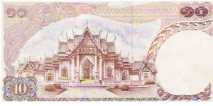 Banknote from Thailand