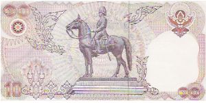 Banknote from Thailand