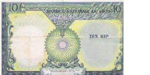 Banknote from Laos