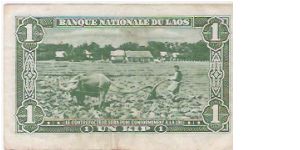 Banknote from Laos