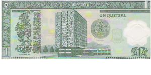 Banknote from Guatemala