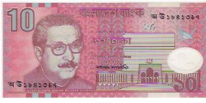 10 TAKA
POLYMER Banknote
