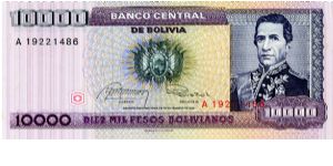 10,000 bolivianos
Purple
Coat of Arms & A de Santa Cruz 
Legislative Palace
Security thread
Watermark Santa Cruz Banknote