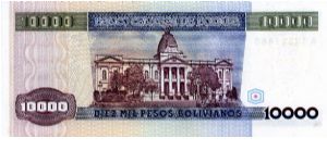 Banknote from Bolivia