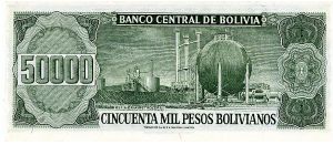 Banknote from Bolivia