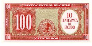 Banknote from Chile