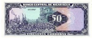 Banknote from Nicaragua