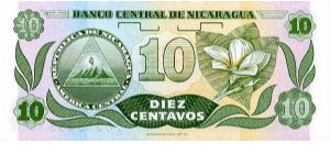 Banknote from Nicaragua