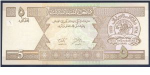Afghanistan 5 Afghanis 2002 P66. Banknote