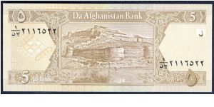 Banknote from Afghanistan