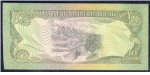 Banknote from Afghanistan