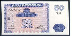 Armenia 50 Dram 1993 P35. Banknote