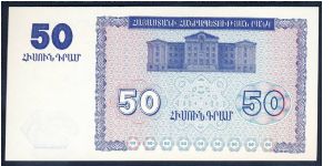 Banknote from Armenia