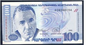 Armenia 100 Dram 1998 P42. Banknote