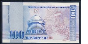 Banknote from Armenia