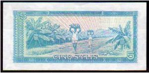 Banknote from Guinea