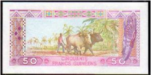 Banknote from Guinea