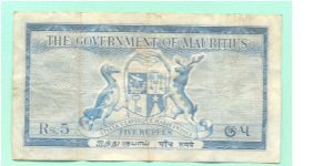 Banknote from Mauritius