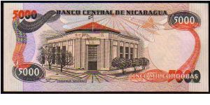 Banknote from Nicaragua