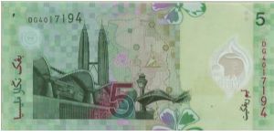 Banknote from Malaysia