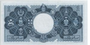 Banknote from Malaysia