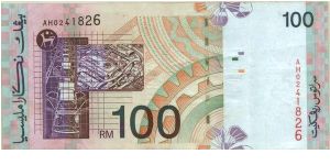 Banknote from Malaysia