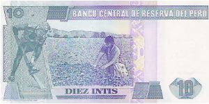 Banknote from Peru