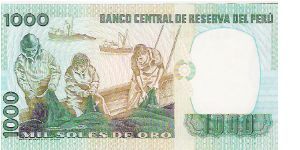 Banknote from Peru