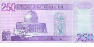 Banknote from Iraq