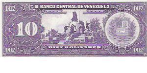 Banknote from Venezuela