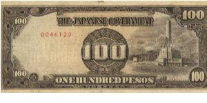 PI-112 Philippine 100 Pesos note under Japan rule, low serial number. Banknote