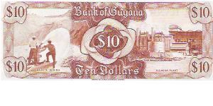 Banknote from Guyana