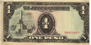 PI-109 Philippine 1 Peso note under Japan rule, scarce low serial number. Banknote