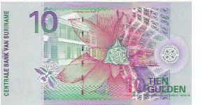 Banknote from Suriname