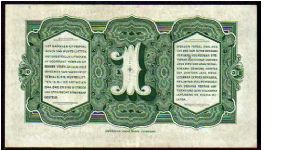 Banknote from Netherlands