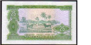 Banknote from Guinea