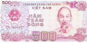 500 DONG

CU 3815892

P # 101 Banknote