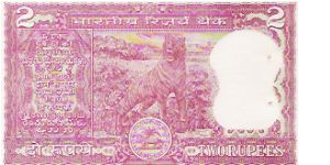 Banknote from India