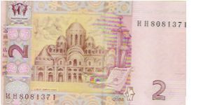 2 HRYVNIA

NH 8081371

P # 117-2004 Banknote