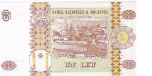 Banknote from Moldova