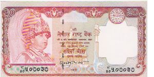 20 RUPEES

P # 47 Banknote