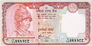 20 RUPEES

NEW 2006 Banknote