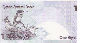 Banknote from Qatar