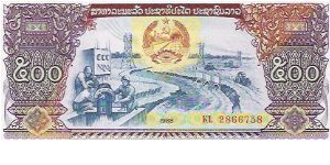 500 KIP

KL  2866758

P # 31 Banknote