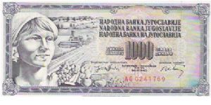 1000 DINARA

AG 0241769

P # 112 Banknote