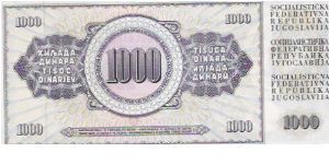 Banknote from Yugoslavia