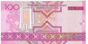 Banknote from Turkmenistan