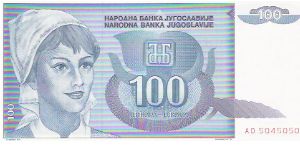 100 DINARA

AD 5045050 Banknote