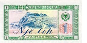 Banknote from Albania