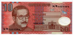 10 Taka
Polymer note Banknote